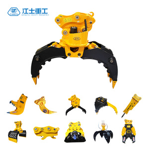CE/ISO Memolition Excavadora Accesorio Dos Rams Rotación Hidráulica Rock Grab en Venta - Product Image 1