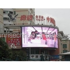 Pantalla grande <span class=keywords><strong>EE</strong></span>. <span class=keywords><strong>UU</strong></span>. popular serie Led envío de vídeo módulo de pantalla led/p16 al aire libre a todo color pantalla led - Product Image 6