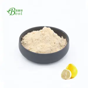 Bulk Price Grapefruit Seed Extract 90% Naringin Powder