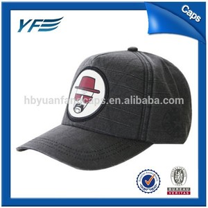 <span class=keywords><strong>The</strong></span> customized order 2015 single black mens hats made <span class=keywords><strong>in</strong></span> China - Product Image 1