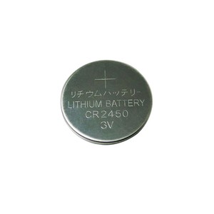 PKCELL Haute Capacité 600 mAh cr2450 3 v Lithium Pile Bouton Batterie cr 2450 Onglets de Soudure - Product Image 4