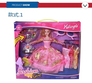 Interesting Plastic <strong>Play</strong> Set Simulation <strong>Doll</strong> with Colorful Dress Girl Toy <strong>Dolls</strong> - Product Image 2