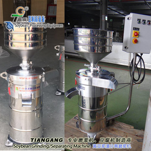 Máquina Moledora de Soja de Shanghái, Máquina para Moler y Separar Leche de Soja - Product Image 3