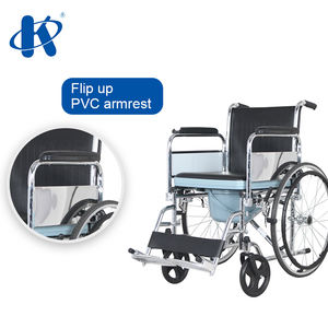 KY681 Flip עד PVC משענת להסרה הדום כיסא גלגלים טואלט פלדה גבוהה תצורה Deluxe גישה לשידה - Product Image 6