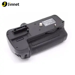 JNT แบตเตอรี่แนวตั้งระดับมืออาชีพ MB-D51สำหรับ Nikon D5100 D5200