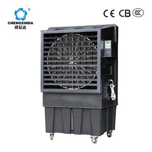 Eléctrica de pie de piso de buen precio al <span class=keywords><strong>aire</strong></span> libre comercial de <span class=keywords><strong>aire</strong></span> evaporativo refrigerador de la unidad a gran <span class=keywords><strong>enfriador</strong></span> de <span class=keywords><strong>aire</strong></span> de <span class=keywords><strong>agua</strong></span> en la india - Product Image 3