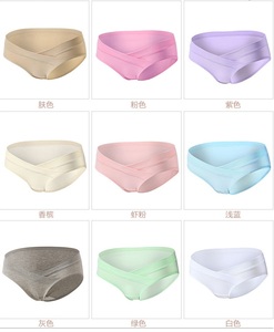 Miglior sano biancheria intima di puro cotone per le <span class=keywords><strong>donne</strong></span> <span class=keywords><strong>in</strong></span> <span class=keywords><strong>gravidanza</strong></span> mutandine - Product Image 3