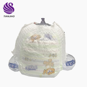 Haute qualité adulte bébé toilettes <span class=keywords><strong>pipi</strong></span> <span class=keywords><strong>pot</strong></span> formation pantalon - Product Image 5