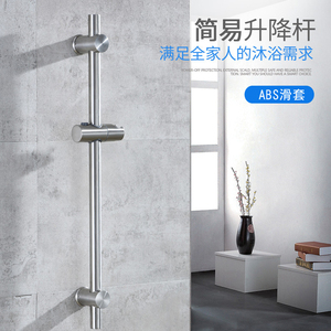 304 in acciaio inox Slide Bar <span class=keywords><strong>doccia</strong></span> sollevatore tutto in ottone a mano titolari regolabile angolo di altezza bagno rubinetto accessori - Product Image 2