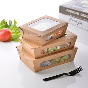 Personnalisé Boîte de Restauration rapide Jetable Faite Sur Commande de Boîte D'emballage De Salade - Product Image 1