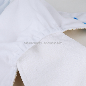 Mumsbest Wholesale Copyright Custom Position Digital Gemini Printed Baby Cloth Diaper <strong>Constellation</strong> Series Diaper Dropshipping - Product Image 6