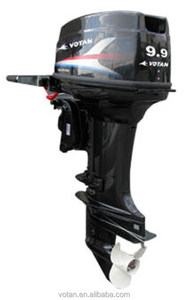 <span class=keywords><strong>Votan</strong></span> Motor fuera de borda oth9.9, oth15, oth25, oth30, OTH40 - Product Image 3