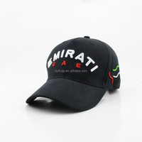 Trendy Plastic Clip Snapback Hats 