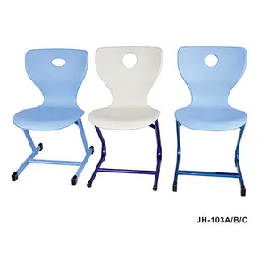 颜色学校教室塑料学生椅