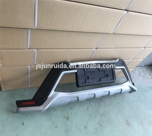 Reposapiés para nissan, barra de escalón lateral, para correr, 2018 - Product Image 4