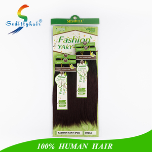 Extensions de cheveux humains de qualité supérieure, cheveux brésiliens naturels, lisses et raides, neufs - Product Image 2