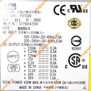 Fuente de Alimentación Central Wincor <span class=keywords><strong>Cineo</strong></span> 4060 01750147241 / 1750147241 - Product Image 3