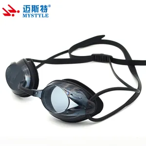 New design beautiful Silicone free swim goggles with PC lens