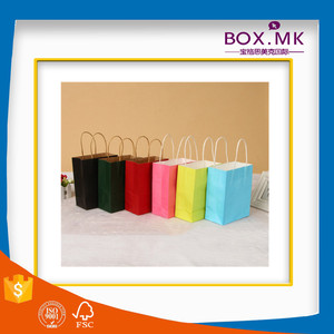 Plus Populaire Blanc <span class=keywords><strong>Mini</strong></span> Emballage <span class=keywords><strong>Kraft</strong></span> <span class=keywords><strong>Sac</strong></span> De Papier - Product Image 4