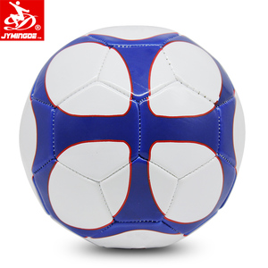 การออกแบบใหม่ขนาด1มินิลูกฟุต<span class=keywords><strong>บอล</strong></span>ฟุตบอลของเล่นสำหรับเด็กfutbol topu - Product Image 3
