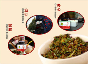 El listo para Comer comida hecha por pimienta brote salsa por caja DEL ANIMAL DOMÉSTICO 230g - Product Image 3