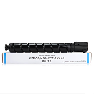 Cartouche de <span class=keywords><strong>toner</strong></span> compatible <span class=keywords><strong>Canon</strong></span> IR ADVANCE C3325i C3330i <span class=keywords><strong>C3320i</strong></span> au meilleur prix - Product Image 4