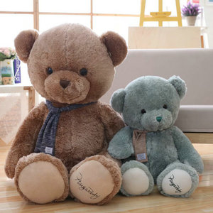 80cm <span class=keywords><strong>verde</strong></span> marrone carino gigante <span class=keywords><strong>orsacchiotto</strong></span> peluche morbido <span class=keywords><strong>orsacchiotto</strong></span> per san valentino all'ingrosso - Product Image 4