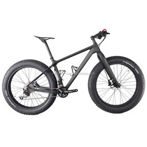 Bicicleta completa de fibra de carbono, alta rigidez, ICAN, <span class=keywords><strong>26er</strong></span> - Product Image 1