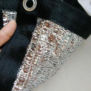 <span class=keywords><strong>Malla</strong></span> <span class=keywords><strong>de</strong></span> Sombra <span class=keywords><strong>de</strong></span> Aluminio con Protección UV del 85%, 2x2 Metros, Cubierta <span class=keywords><strong>de</strong></span> Sombra <span class=keywords><strong>para</strong></span> Mascotas, <span class=keywords><strong>Malla</strong></span> Plateada - Product Image 3