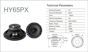 자동차 오디오 시스템 제조업체의 6.5 인치 품질 자동차 오디오 스피커 65PX 동축 스피커 자동차 스피커 - Product Image 4