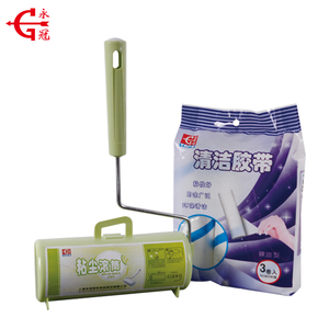 YG <span class=keywords><strong>TAPE</strong></span> BSTW hoşgeldiniz OEM ODM kolayca kaldırır kumaş tiftiği bant - Product Image 3