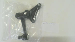 ใหม่ SIGMA RHD IDLER ARM OEM 45490-19125 สำหรับ KE30 1974-1979 พร้อมการรับประกัน 1 ปี - Product Image 2