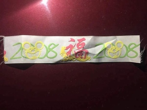 JD-3003 tự động vải satin Ribbon chăm sóc nhãn Plat giường Màn hình máy in cho t Áo sơ mi nhãn phụ kiện băng đàn hồi - Product Image 4