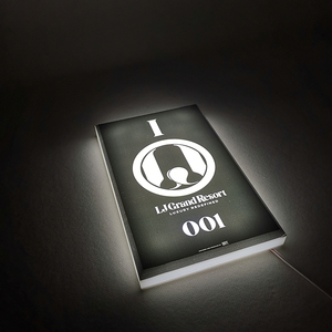 Rétro-éclairé LED Hôtel Porte Lumière Plaques D'immatriculation Signe - Product Image 1