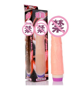 <span class=keywords><strong>BAILE</strong></span> महिलाओं जी स्पॉट योनि उत्तेजक के लिए बहु-गति Vibrators Dildo के थरथानेवाला - Product Image 3