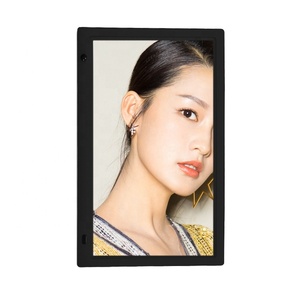 Digital de 15 pulgadas Photoframe Vertical pantalla Digital de marco de foto con lazo de vídeo - Product Image 1