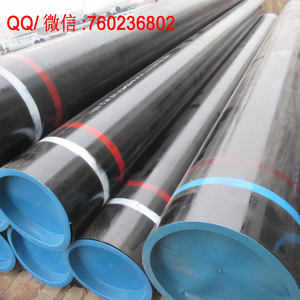 Ống Thép Chính Xác <span class=keywords><strong>ASTM</strong></span> <span class=keywords><strong>A519</strong></span> 1020 - Product Image 2