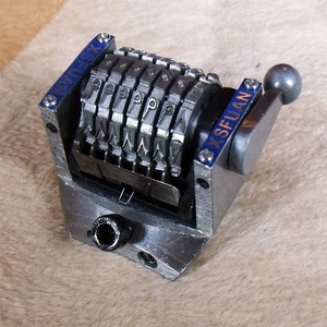Máy quay số chữ tiếng ả rập - Product Image 2