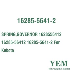 ฤดูใบไม้ผลิ GOVERNOR 1628556412 16285-56412 16285-5641-2 สำหรับ Kubota - Product Image 1
