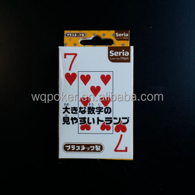 China Card Promos China Card Promos Manufacturers And Suppliers On Alibaba Com