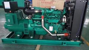 1000HP น้ำ Cooling YUCHAI YC6TD1000-D30 เครื่องกำเนิดไฟฟ้าดีเซล - Product Image 3