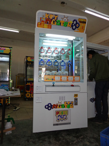 Arcade <strong>mini</strong> golden <strong>key</strong> <strong>master</strong> racing <strong>game</strong> <strong>machine</strong> prize <strong>vending</strong> simulator <strong>game</strong> <strong>machine</strong> hotselling coin operated - Product Image 2