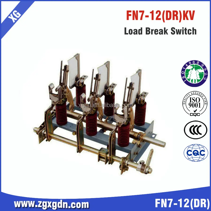 FN7 12KV مصنع جودة عالية تحميل التبديل الكهربائية مع فيوز