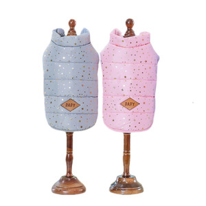 Nouvelle arrivée garder au chaud gilet en coton vintage simplement chien vêtements d'hiver - Product Image 1