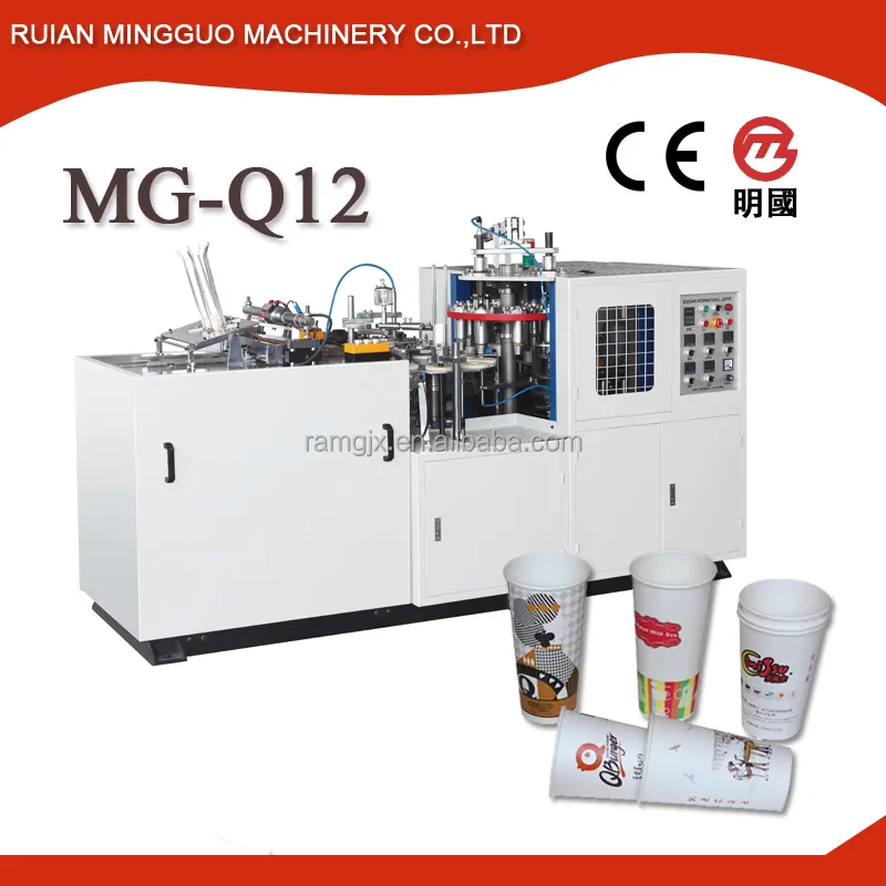 Easy operation disposable paper plate/cup making machine