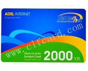 precio bajo más reciente de prepago de la tarjeta de papel - Product Image 3