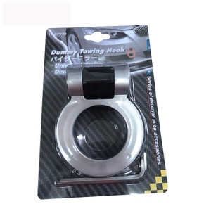 Araba katılım Araba Yarışı Kukla Çekme Kancası - Product Image 4