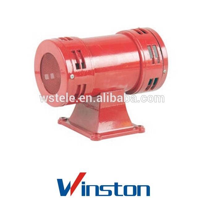 сирена ms-590 140db