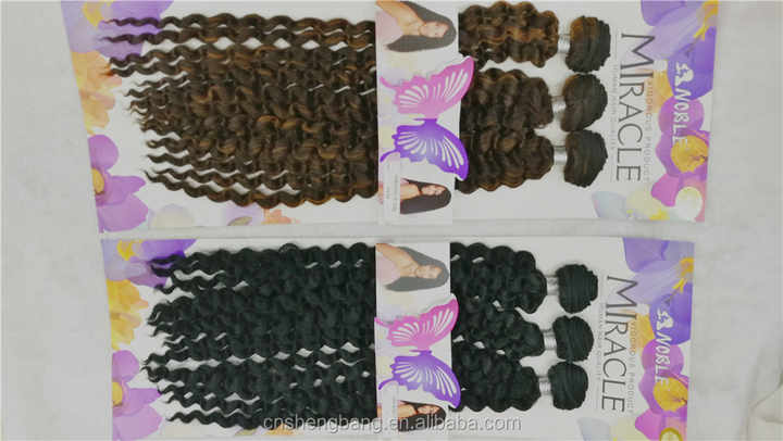 MIRACLE Original Brand HRW-B332G 20inch 200GR_ 3PCS in ONE Synthetic Hair Weave