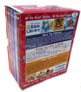 Boîte cadeau de marketing et de vente au détail personnalisée en usine, avec <span class=keywords><strong>DVD</strong></span> religieux, emballée dans un étui <span class=keywords><strong>DVD</strong></span> + insert couleur + boîte à glissière - Product Image 5
